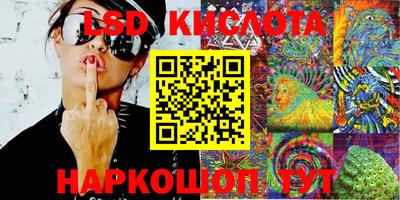 jwh Конаково