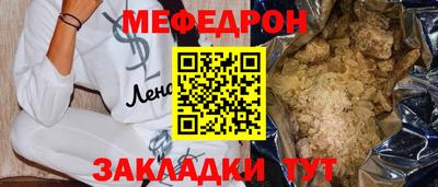 jwh Конаково
