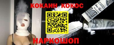 альфа пвп Коммунар