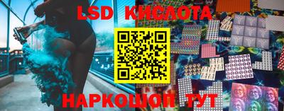 jwh Конаково