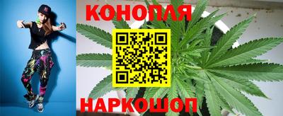 эйфоретик Комсомольск-на-Амуре