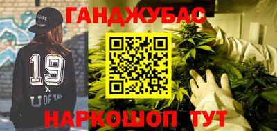 альфа пвп Коммунар