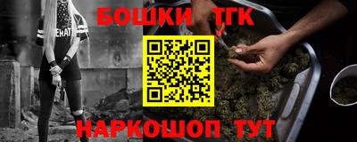jwh Конаково