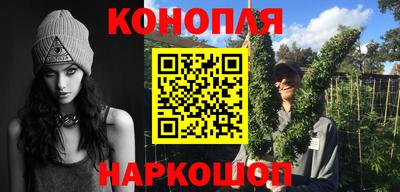 jwh Конаково