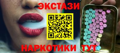 jwh Конаково