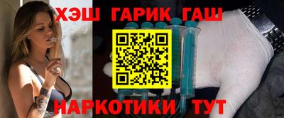 jwh Конаково