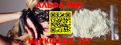 jwh Конаково