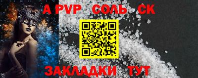 jwh Конаково
