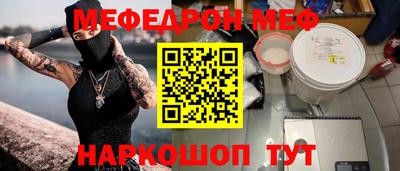 jwh Конаково